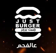 Jusr Burger
